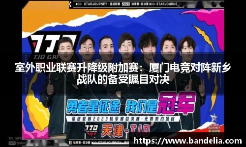 9球直播平台