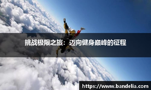 9球直播官方网站