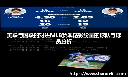 星空·综合体育