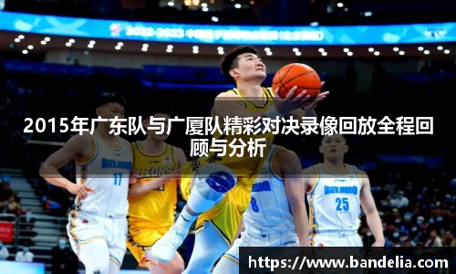 星空·综合体育中国官网