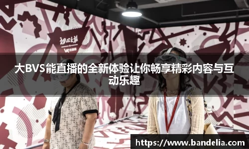 星空·综合体育官网