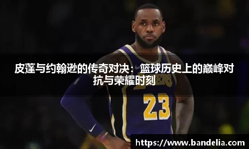 星空·综合体育中国官网