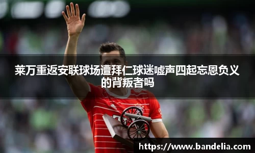 星空·综合体育官网